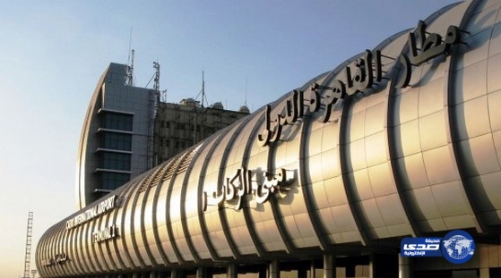 ضبط مصري بحوزته 400 قرص مخدر قبل سفره للسعودية