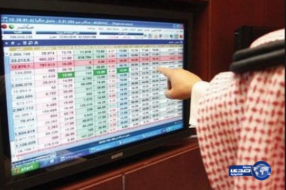 الأسهم السعودية تسجل ارتفاعاً بـ 41 نقطة وتغلق عند 9864 نقطة