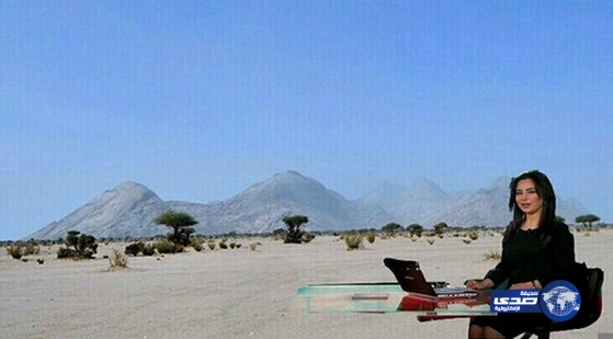 نشرة الاخبار في البر ..اما عاد ياسهير !!