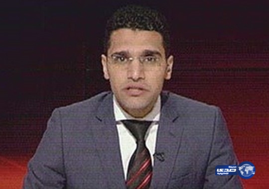 بالفيديو: ردة فعل مذيع الجزيرة بعدما طلب منه متصل الرقص احتفالاً للسيسي