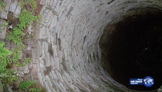 وفاة 7 أشخاص أثناء محاولتهم استعادة نقود سقطت في بئر