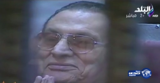 بالفيديو:مبارك يضحك لدى سماع محاميه يصفه بـ”رحمه الله”