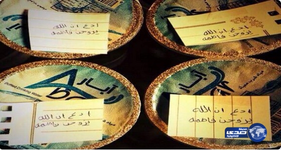 شاب يطلب من المصلين الدعاء له بالزواج من “فاطمة”