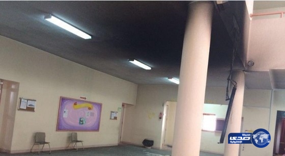 انفجار مكيف واحتراقه في مدرسة بنات بـ شبيلية الرياض