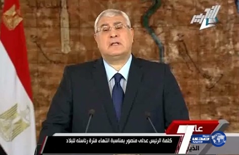 بالفيديو.. عدلي منصور يبكى خلال وداعه للمصريين