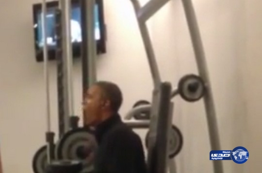 فيديو..مسرب لأوباما وهو يرفع الأثقال