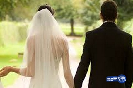 عروسان يقضيان ليلة دخلتهما في السجن