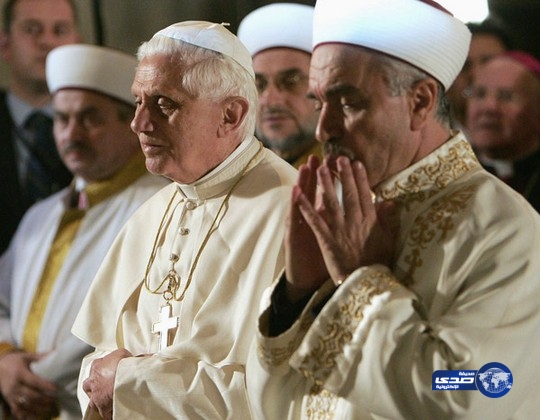 لأول مرة في التاريخ  إقامة الصلاة وتلاوة القرآن الكريم بالفاتيكان