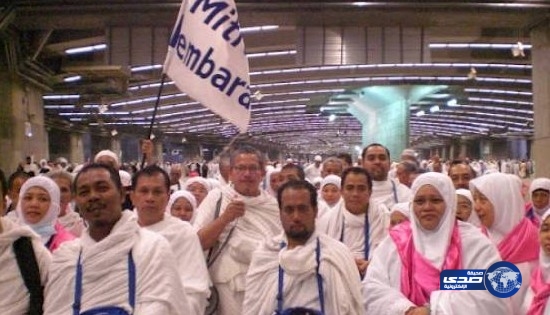 ماليزيا تدعو المملكة إلى زيادة حصتها في عدد الحجاج