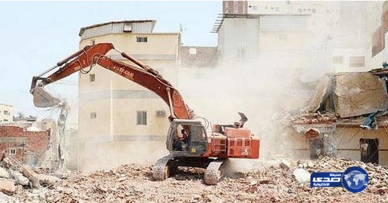 إزالة 70 عقارًا لتأمين 10 مدارس بمكة المكرمة