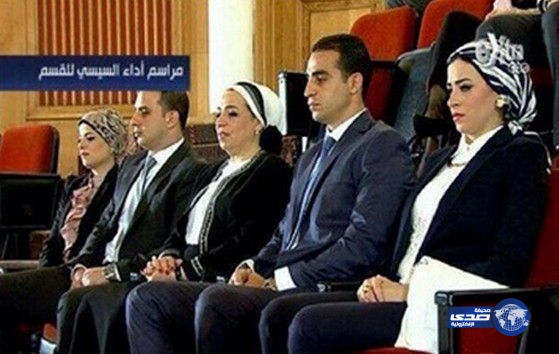 بالفيديو.. أول ظهور لأسرة السيسي خلال أدائه اليمين