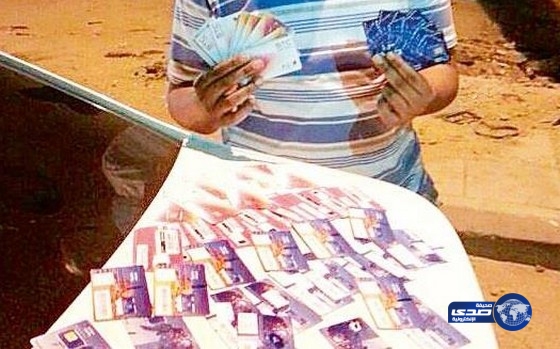 ضبط آسيويين بحوزتهما 60 شريحة اتصال مجهولة