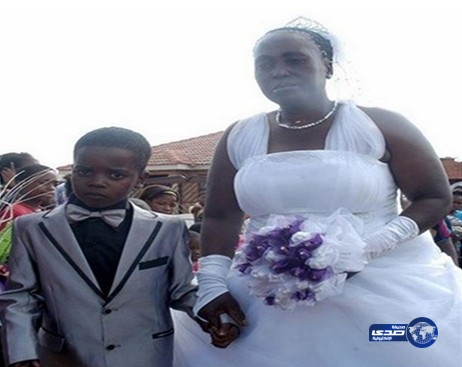 طفل ال 8 من سنوات يتزوج سيدة عمرها 61 سنة!!