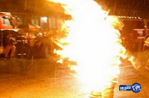 شاب يشعل النيران في جسده ويحتضن حبيبته لرفضها الزواج منه