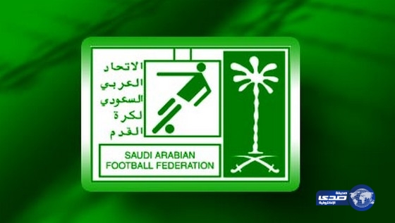 لجنة المسابقات تصدر جدول الدور الأول للدوري السعودي للمحترفين