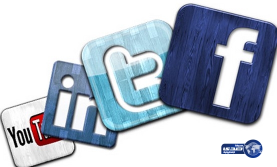 الحكومة العراقية تحجب مواقع التواصل الاجتماعي