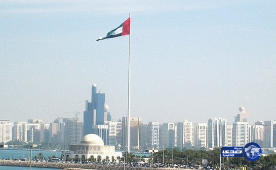 الإمارات تؤكد مواصلتها تطوير نظمها لمكافحة الإرهاب