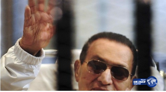 أنباء عن الإفراج عن حسني مبارك وإسقاط القضايا المتهم فيها
