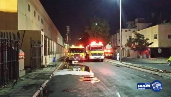 مدني جدة يسيطر على حريق في مستودع بـ”هايبر بندة”