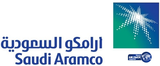 أرامكو السعودية تطلق برنامج ” أتبارى ” الثقافي والرياضي في المنطقة الشرقية