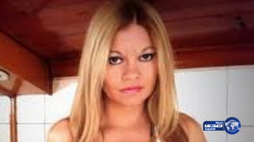 ممثلة تشيلية احتفلت ببمارسة الجنس لـ 12 ساعة فرحا بفوز منتخب بلادها