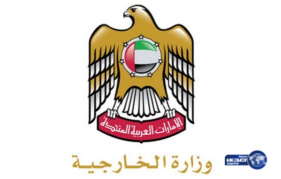 الإمارات تستدعي سفيرها لدى العراق للتشاور