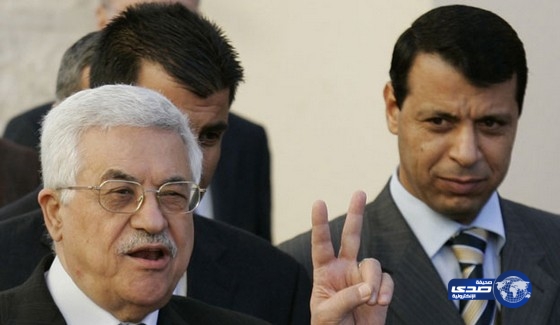 محمد دحلان يتهم محمود عباس بالتخاذل