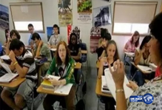 مدارس بريطانيا تفرض «غرامات مالية» على أولياء الأمور السيئين