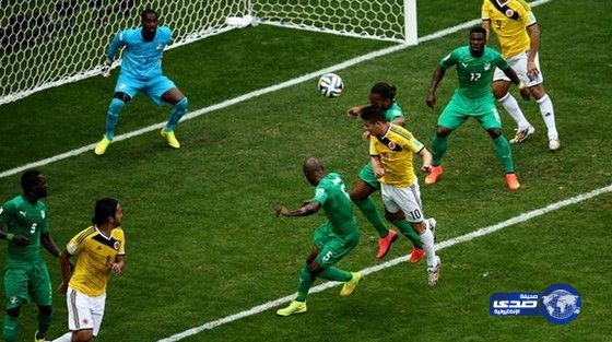 بالفيديو والصور..كولومبيا تتجاوزساحل العاج  بثنائية