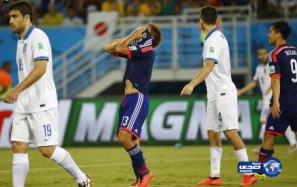 تعادل اليابان واليونان يهدي كولومبيا بطاقة التأهل