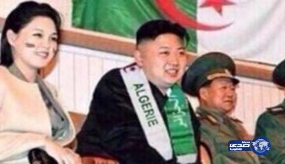 رئيس كوريا الشمالية يأمر شعبه بتشجيع الجزائر