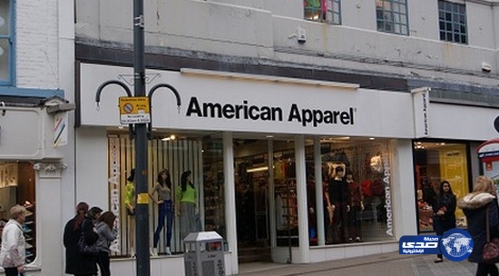 شركة ملابس أمريكية تطرد مؤسسها بسبب حياة البذخ