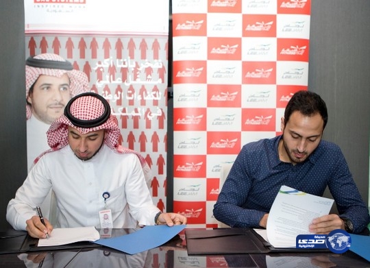 بي أيه إي سيستمز السعودية توقع اتفاقية مع وقت اللياقة