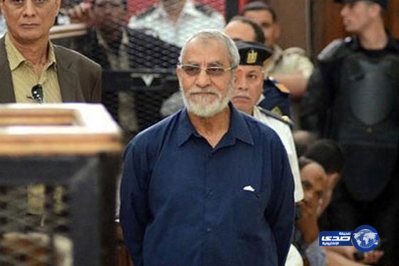 الحكم بإعدام مرشد الإخوان و 183 آخرين فى أحداث مركز العدوة