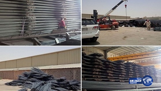 التجارة “تغلق مصنعين لإنتاج حديد التسليح المغشوش في الرياض