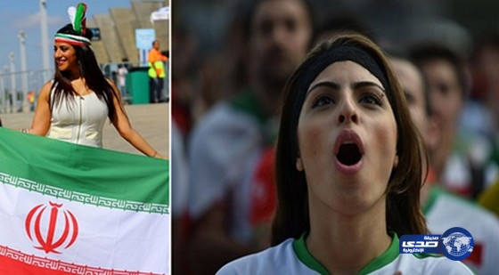 مشجعات ايران يتاهفتن على زواج المتعة في البرازيل