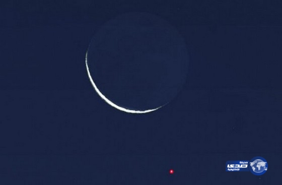 هلال نهاية الشهر يقترن بالدبران فجر غدٍ