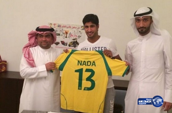 مساعد ندا يوقع لنادي العروبة بنظام الاعارة