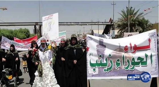 عروس عراقية تعلن استعدادها لمواجهة “داعش”