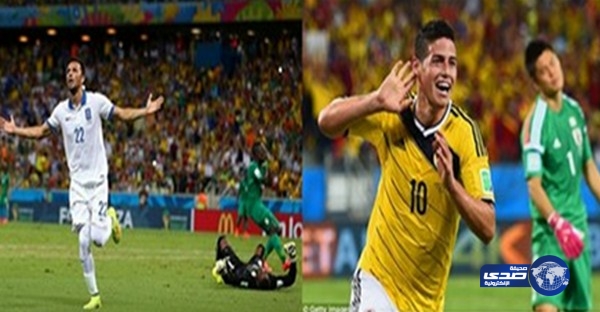 بالفيديووالصور: تأهل كولومبيا واليونان للدور الثاني على حساب اليبان وساحل العاج