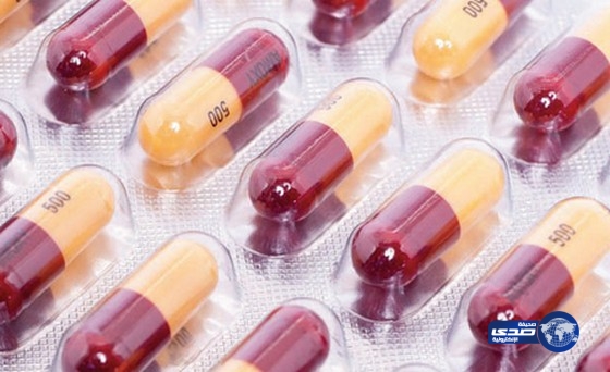 حبة خارقة تعالج السرطان بأشكاله المتنوعة