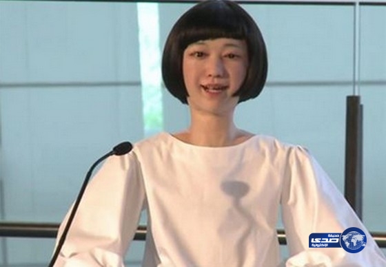 إنسان آلي على شكل مذيعة لقراءة النشرة الجوية!