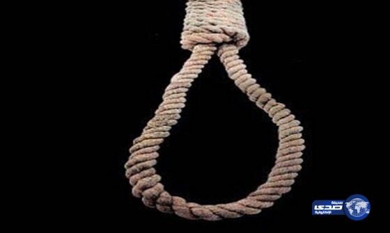 انتحار طالبة بسبب منعها من لعب الكاراتيه