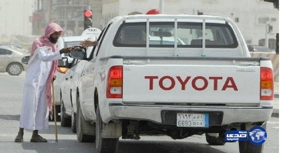 شرطة الشرقية تقبض على 606 من المتسولين