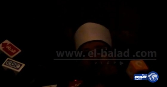 بالفيديو.. انقطاع الكهرباء فى مؤتمر لوزير الأوقاف المصري