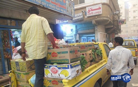 أمانة الرياض تضبط منزلاً شعبياً مخالفاً وتصادر كمية من الفواكه والخضروات
