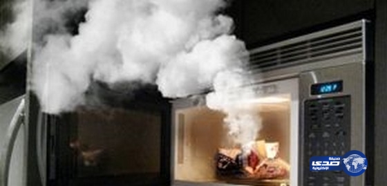 الدفاع المدني: احذروا من استخدام الأطفال لـ”الميكروويف”
