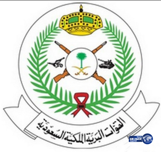 القوات البرية الملكية السعودية تعلن أرقام الطلاب المقبولين بخميس مشيط