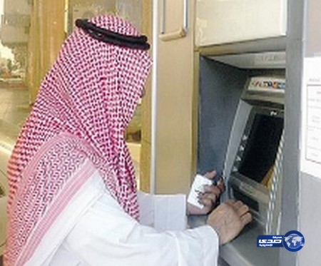 القبض على ثلاثيني يحتال على كبار السن عند الصرافات