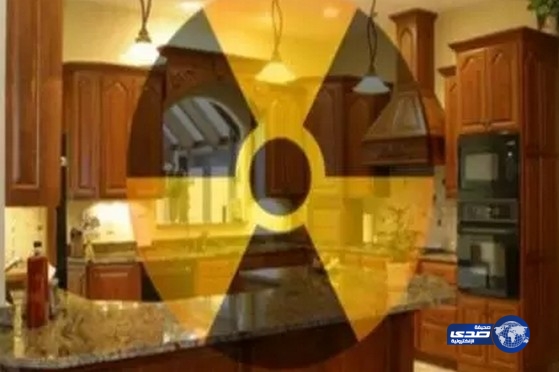 سويدي يحاول صنع مفاعل نووي داخل مطبخ منزله